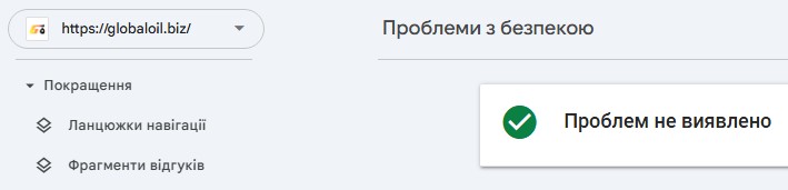 2026 03 07 13 49 51 png