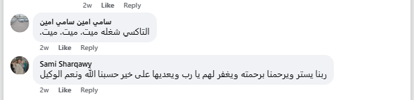 2025 11 03 19 17 23 png