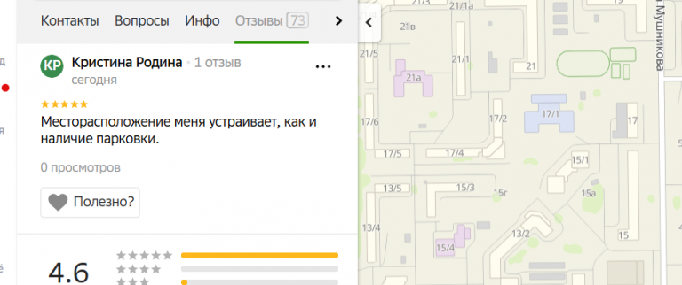 2025 12 11 17 01 13 png