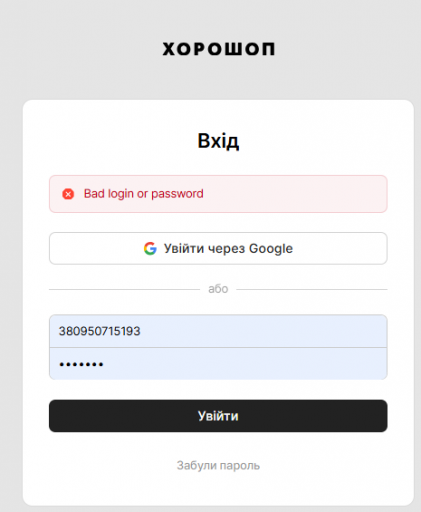 2026 09 08 16 35 20 png