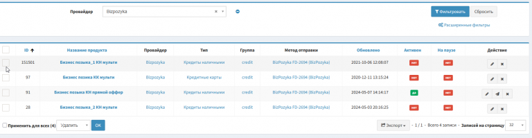 2025 11 06 13 24 25 png