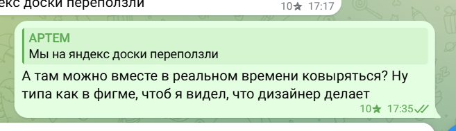 2026 05 19 15 35 32 png
