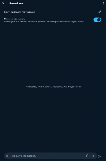 2026 10 06 01 19 56 png