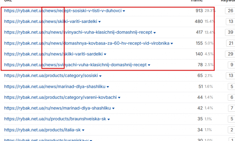 2025 11 13 12 57 43 png