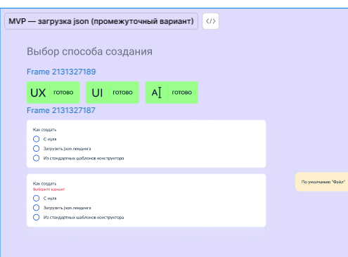 2025 05 23 15 10 37 png