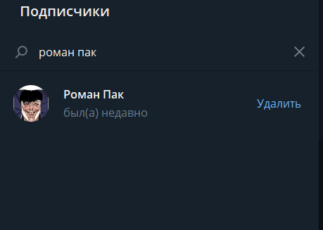 2025 12 20 16 52 03 png