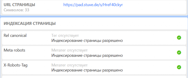 2026 07 29 17 24 49 png