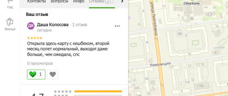 2025 12 15 16 52 23 png