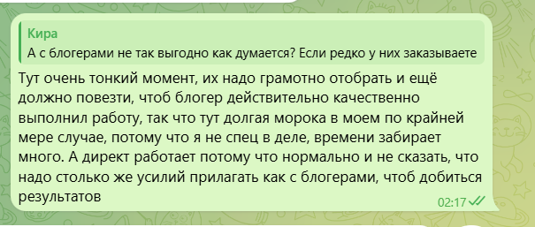 2025 04 16 19 18 10 png