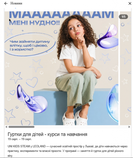 2026 08 19 14 25 13 png