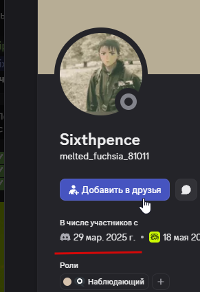 2025 08 21 21 08 12 png