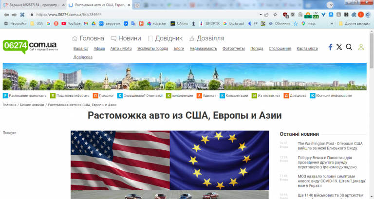 2026 04 23 16 17 18 png