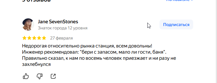 2026 03 02 06 08 53 png