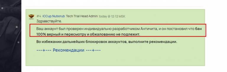 2025 12 06 19 00 46 png