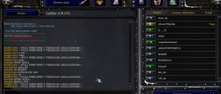 Screenshot 4 png