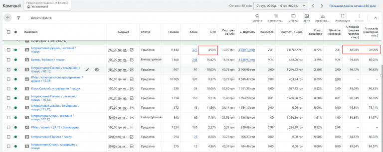 2026 01 06 18 24 15 png