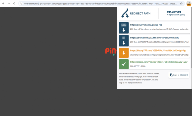 2025 12 29 17 26 39 png