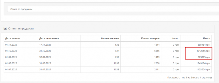 2025 11 17 13 46 42 png