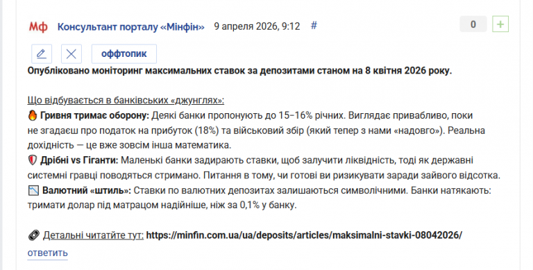 2026 04 09 09 14 21 png