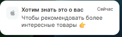 2025 09 02 19 29 04 png