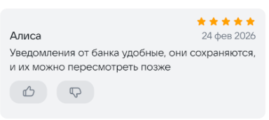 2026 02 24 23 48 39 png