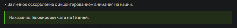 2025 07 26 20 03 43 png