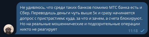 2025 09 09 11 18 13 png
