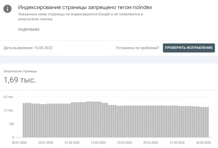 2026 04 08 13 39 05 png