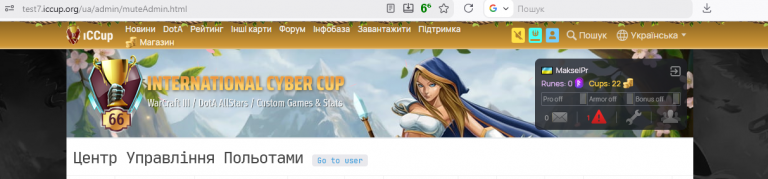 2026 08 14 17 13 06 png