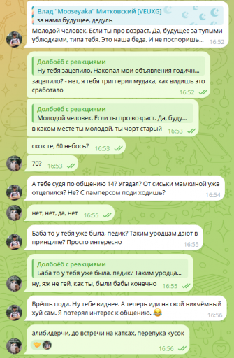 screenshot 2026 05 17 15 10 31 003 png