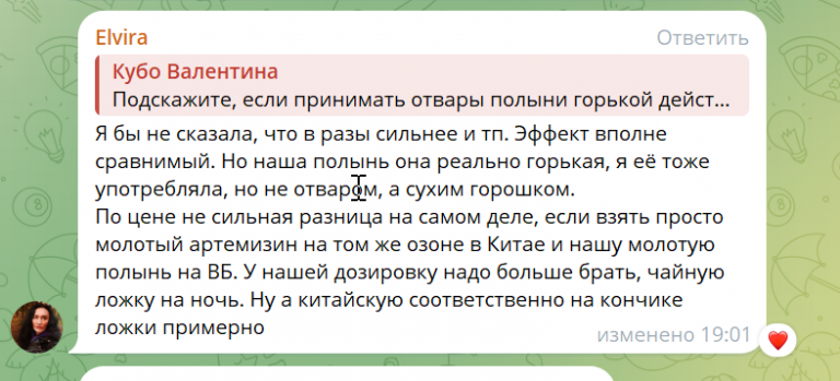 2026 02 20 05 33 39 png