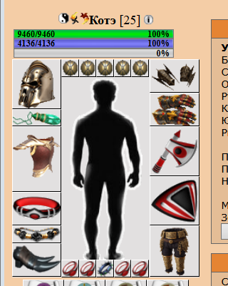 2026 02 26 23 00 43 png