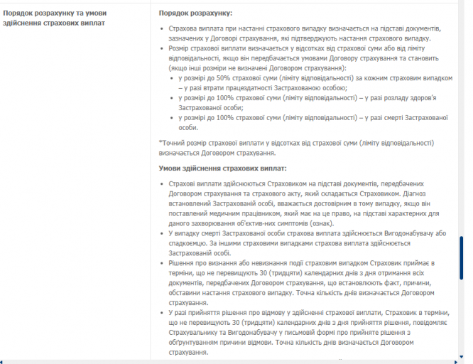 2025 11 07 12 47 00 png