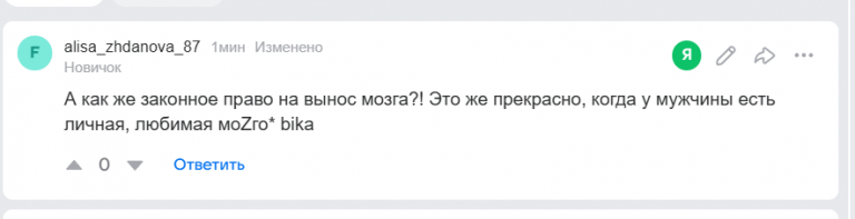 2025 12 06 16 22 55 png