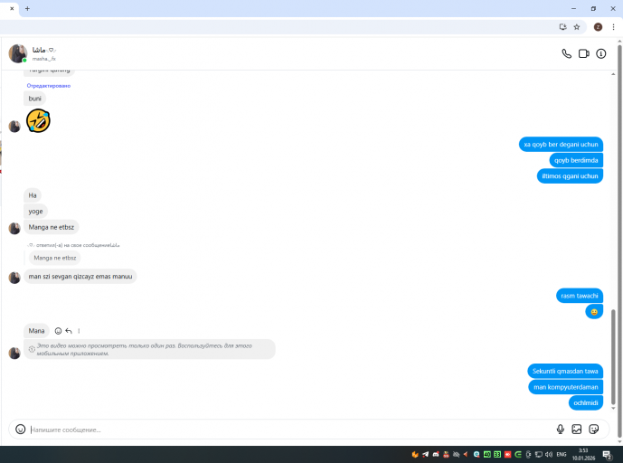 2026 01 10 03 53 19 png