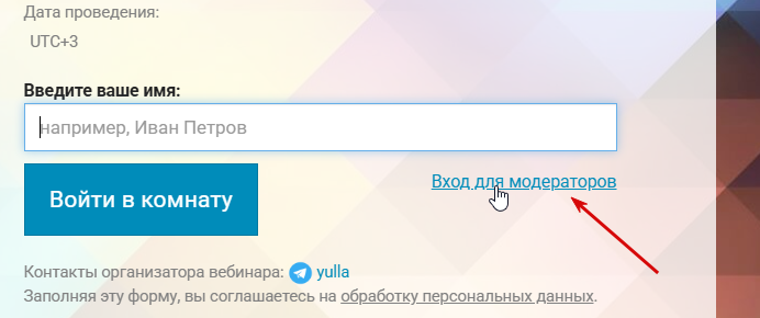2025 05 22 13 26 37 png