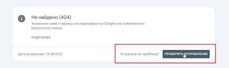 2025 11 03 17 20 21 png