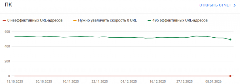 2026 01 16 14 30 51 png