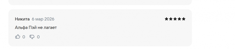 2026 03 06 18 25 34 png