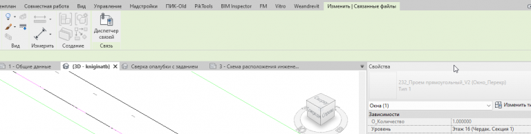 2026 03 10 08 58 56 png