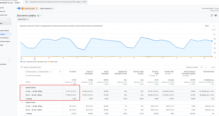 2026 03 27 13 53 48 png