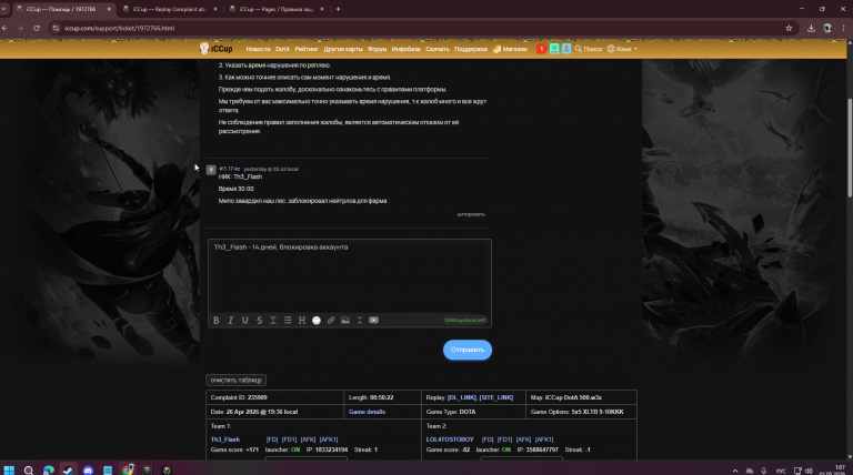 2026 05 01 01 07 46 png