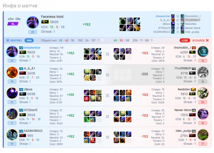 2025 11 15 00 55 31 png