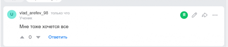 2025 11 02 20 59 13 png