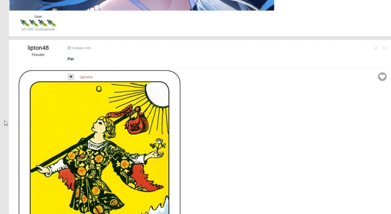 2026 04 11 15 12 12 png