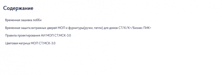 2026 02 05 14 48 21 png