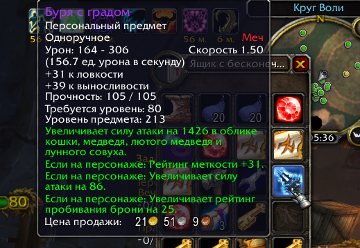 2026 02 04 07 36 13 png