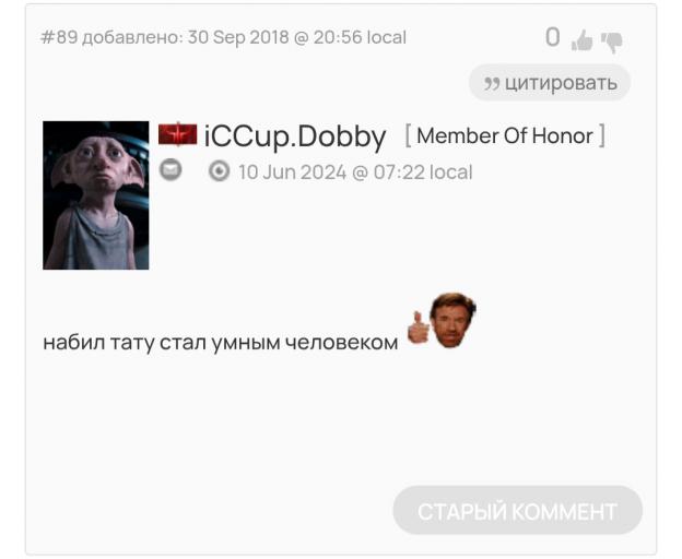 Screenshot 20260918 211820 Chrome jpg
