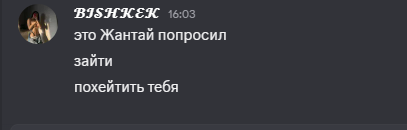 2026 08 16 19 44 36 png
