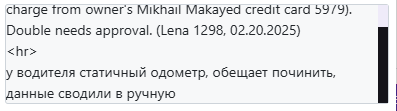 2025 06 27 15 28 35 png